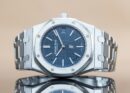 Audemars Piguet Royal Oak Jumbo Extra-thin 50th Anniversary Ref# 16202ST.OO.1240ST.01 39mm Stainless Steel Men's Watch ( Replica )