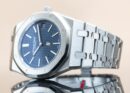 Audemars Piguet Royal Oak Jumbo Extra-thin 50th Anniversary Ref# 16202ST.OO.1240ST.01 39mm Stainless Steel Men's Watch ( Replica )