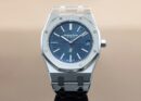 Audemars Piguet Royal Oak Jumbo Extra-thin 50th Anniversary Ref# 16202ST.OO.1240ST.01 39mm Stainless Steel Men's Watch ( Replica )